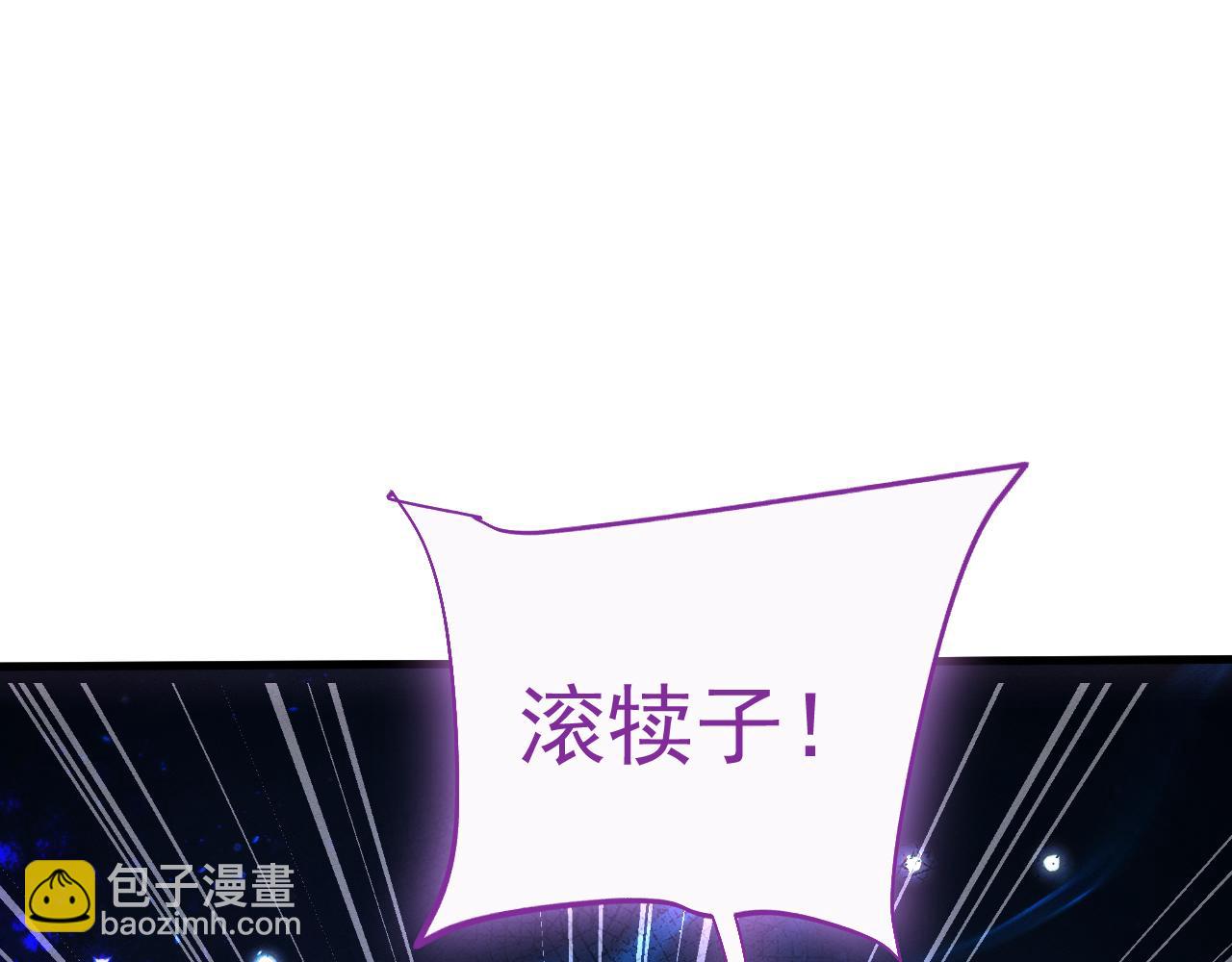 第16话117