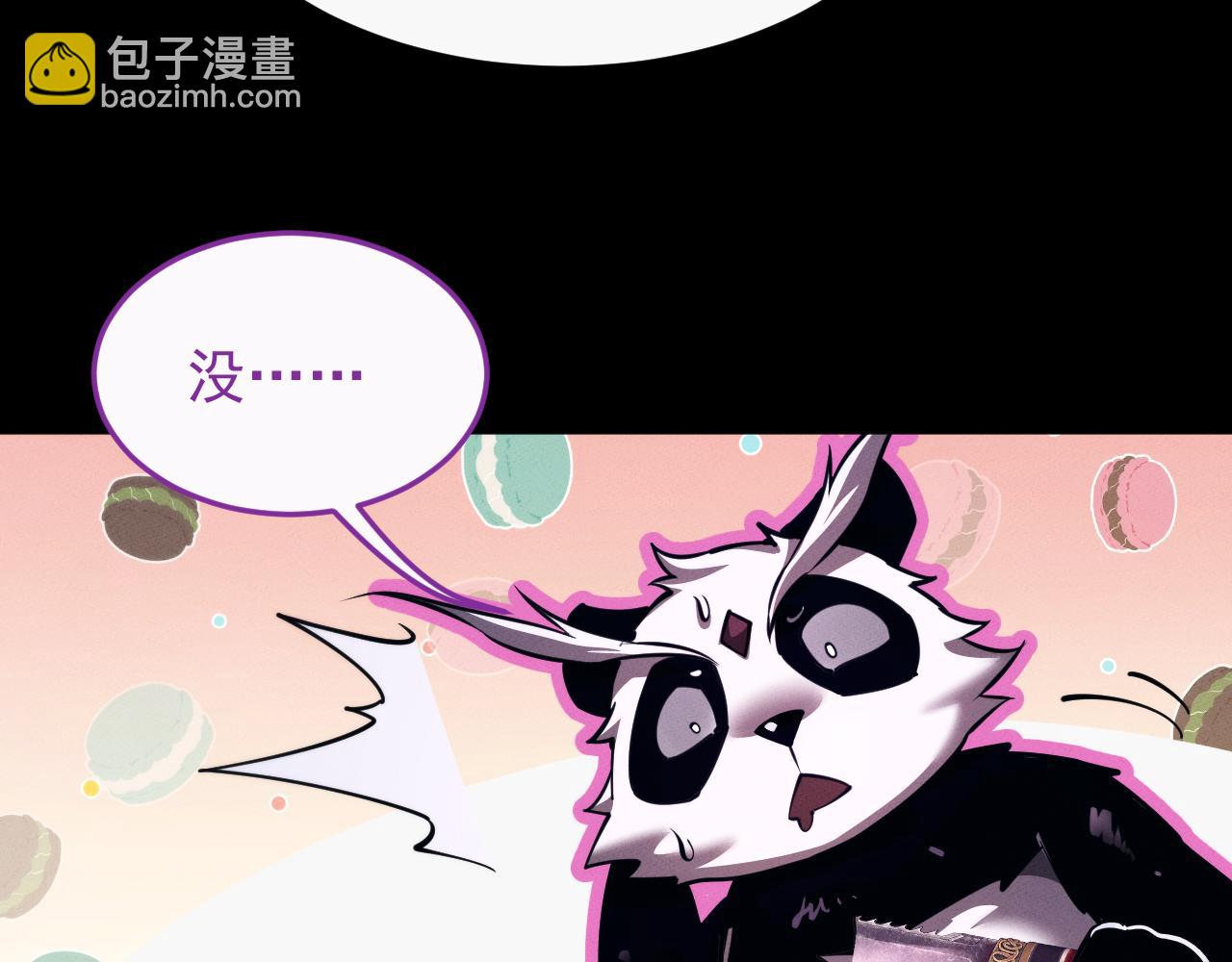 第16话128