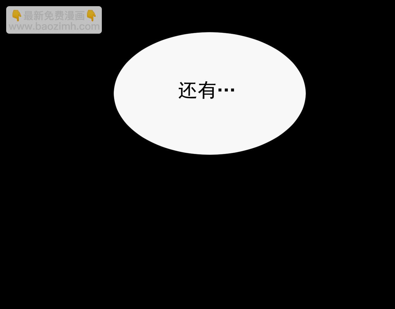 第16话132