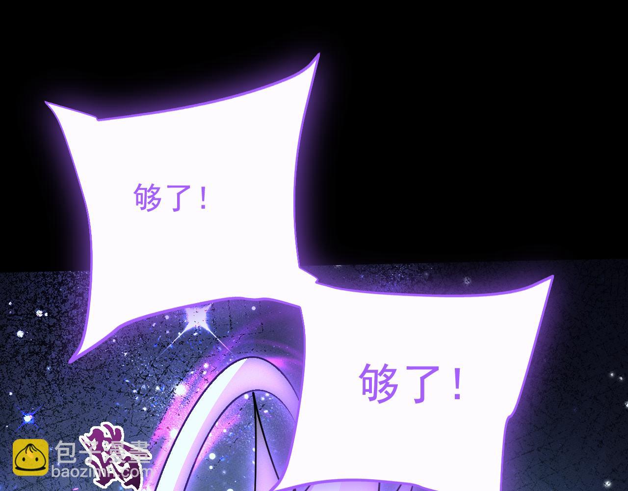 第16话134