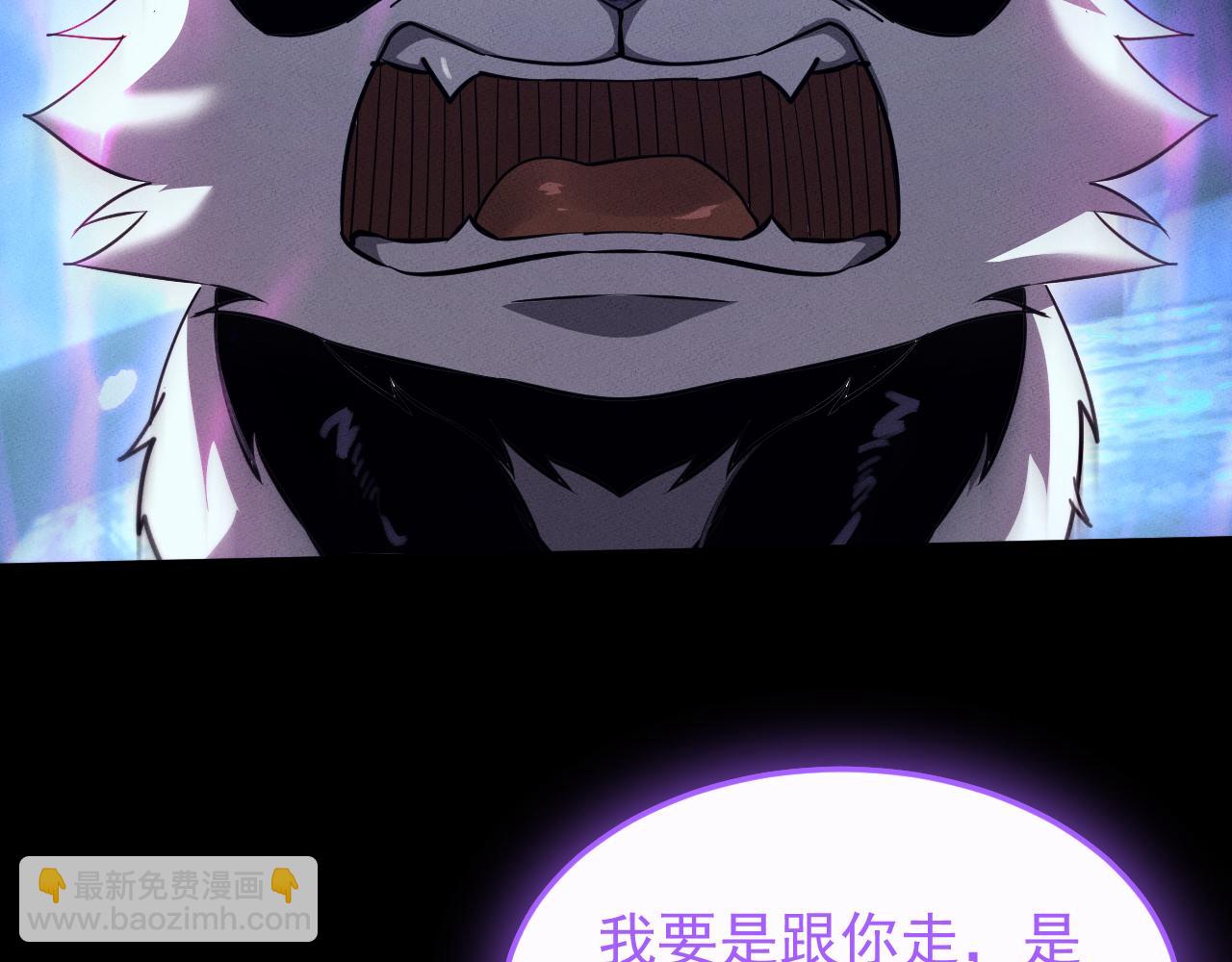 第16话138
