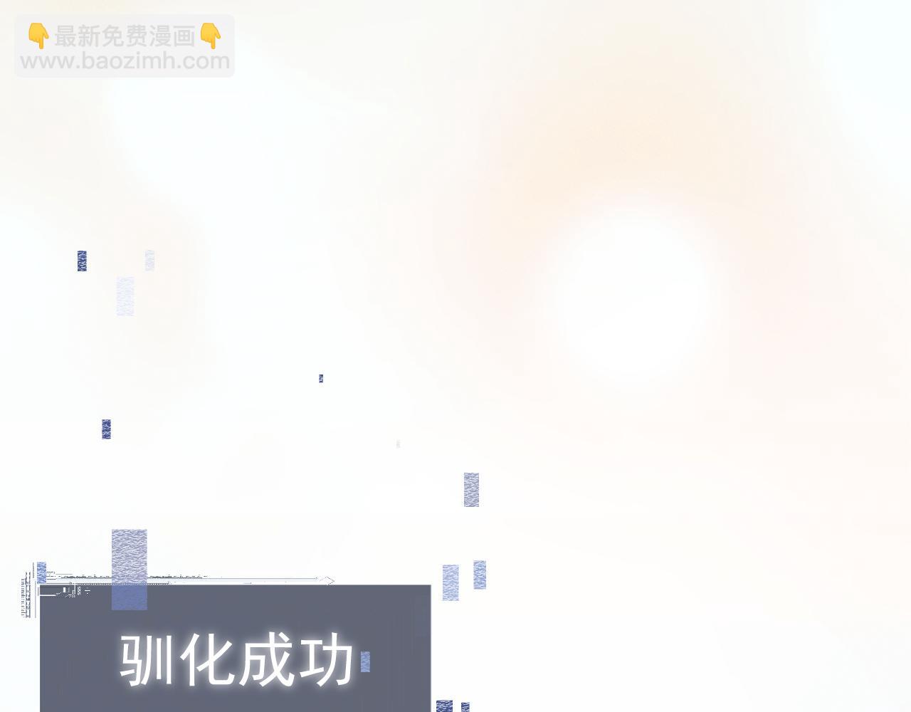 第16话144