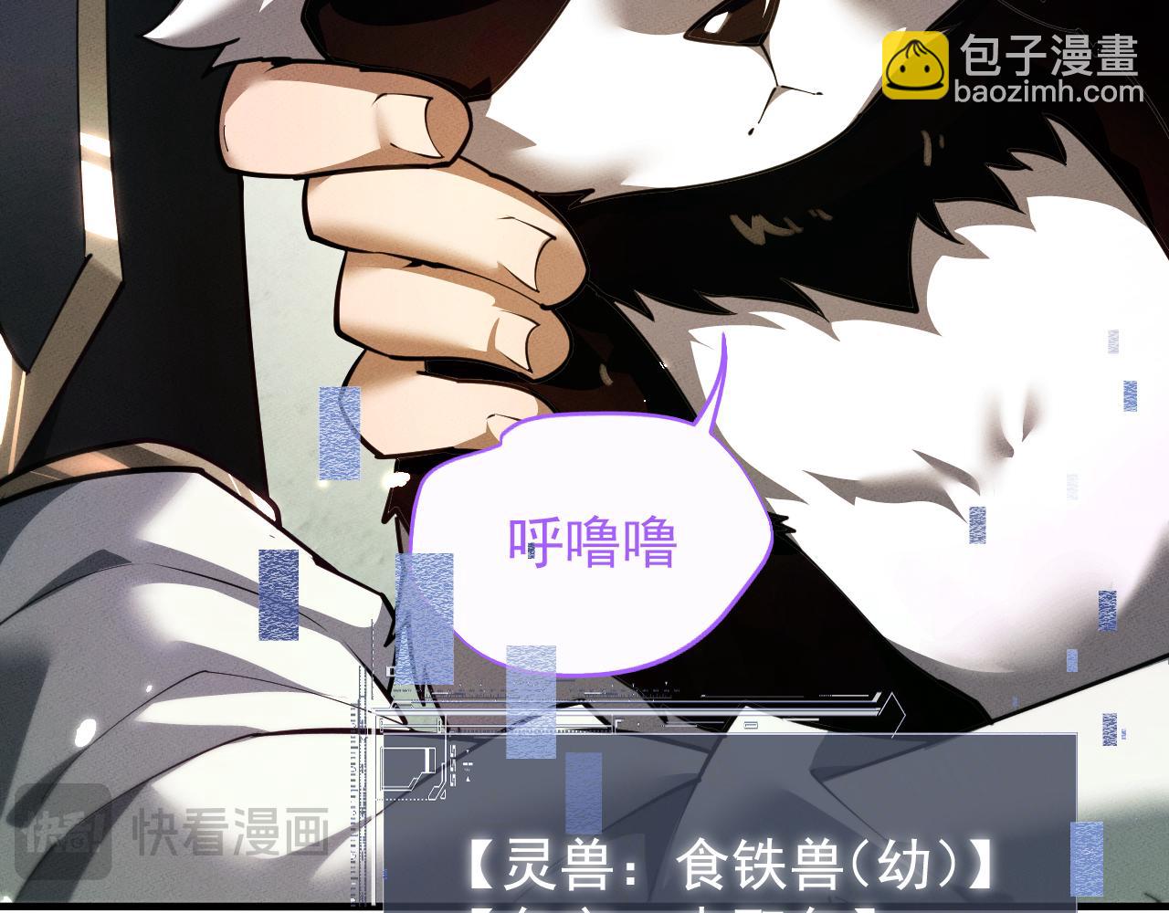 第16话146