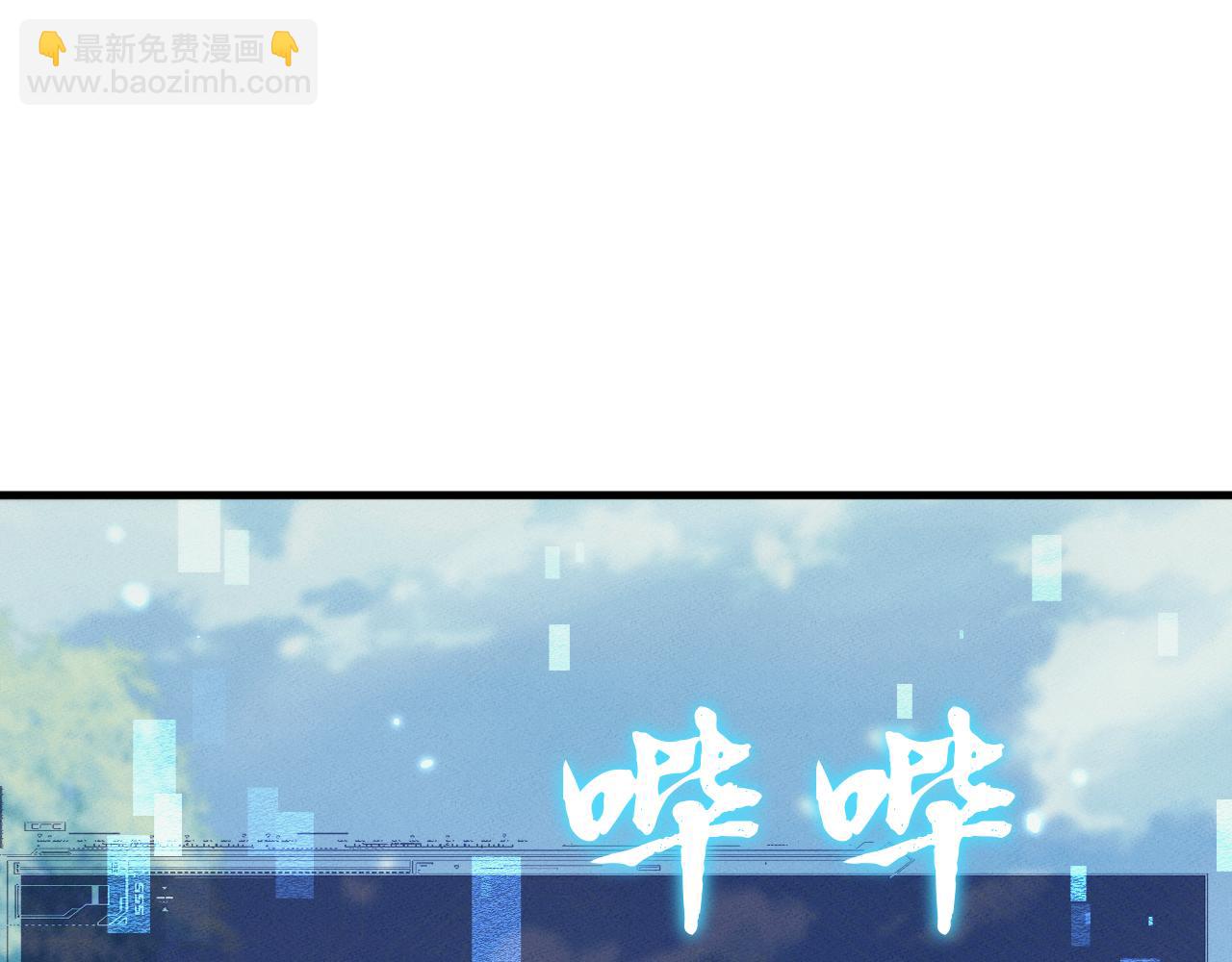 第16话152