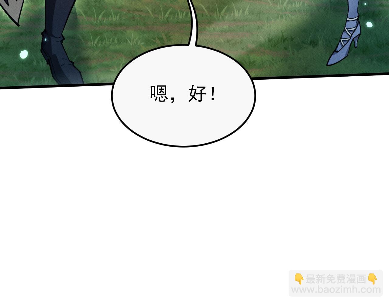 第16话167