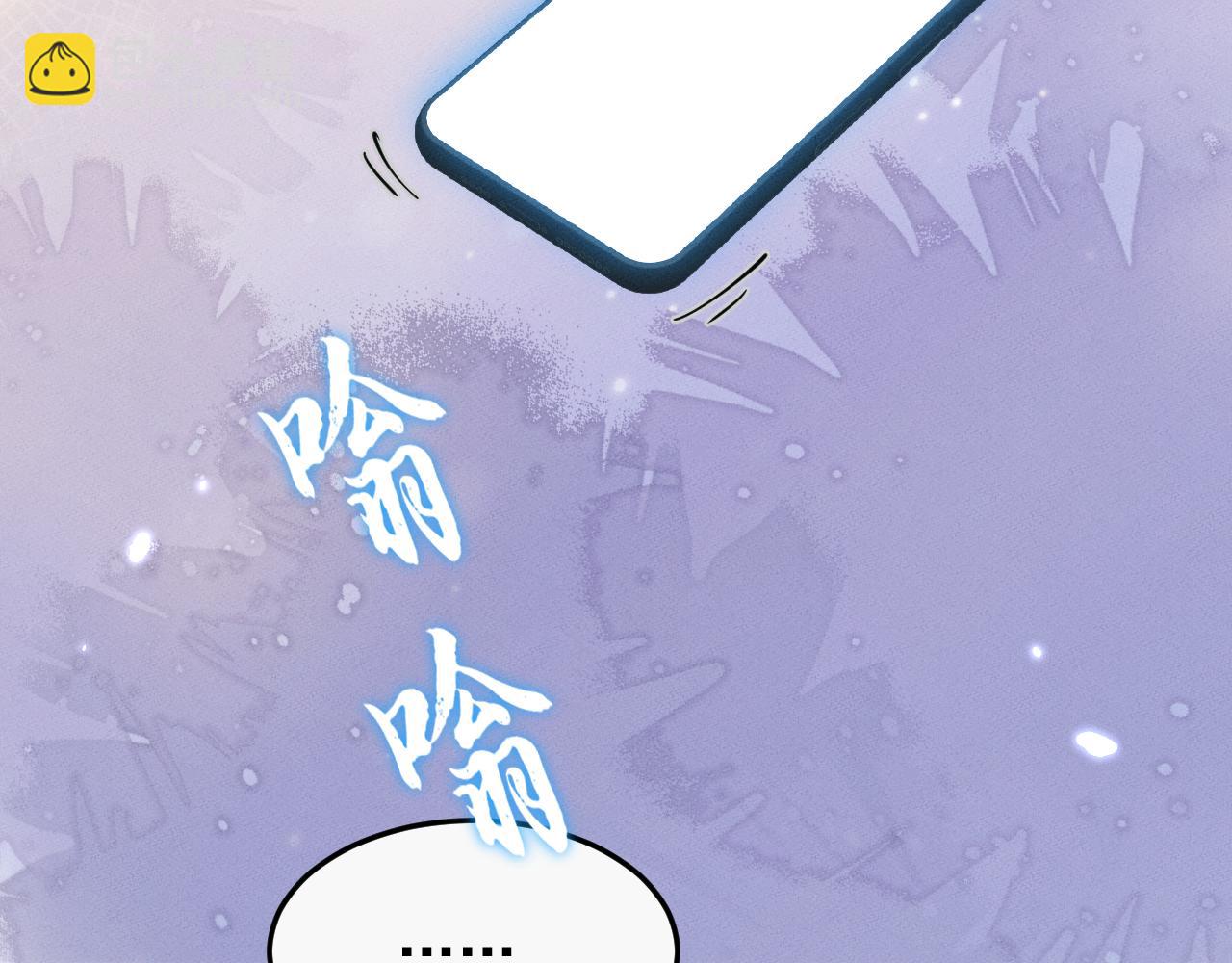 第16话171