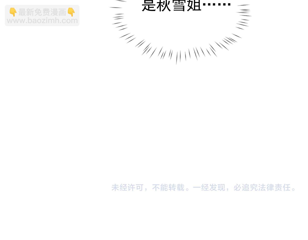 第16话178