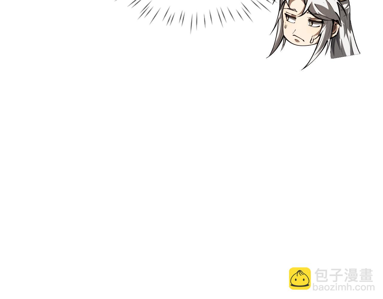 第16话19