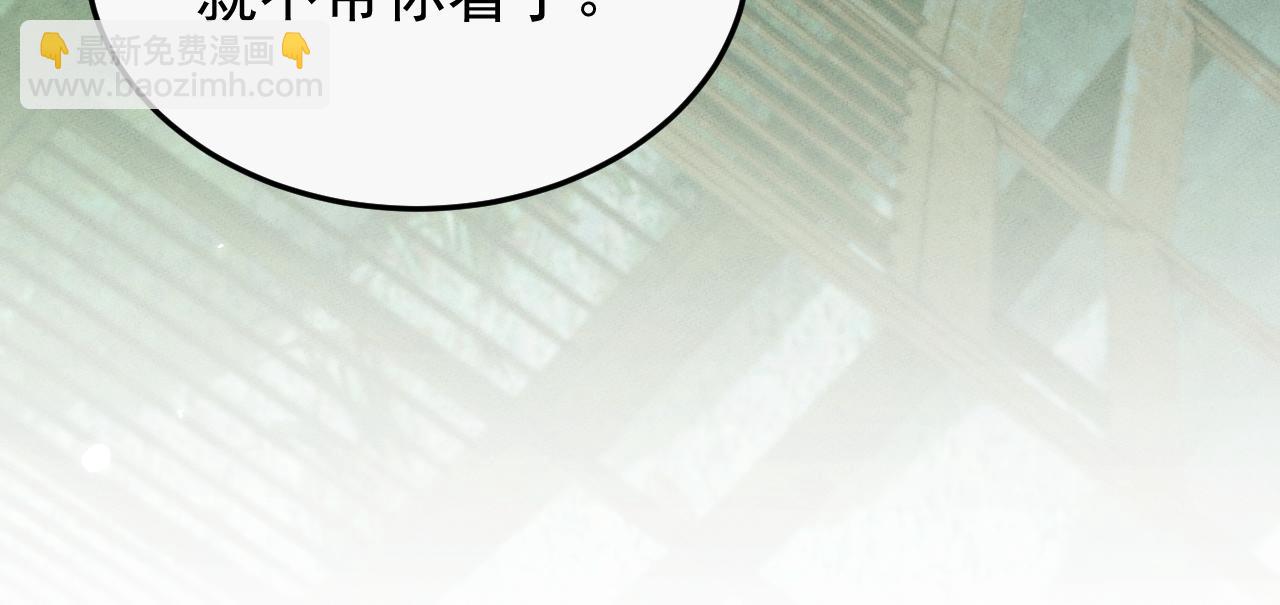 第16话38