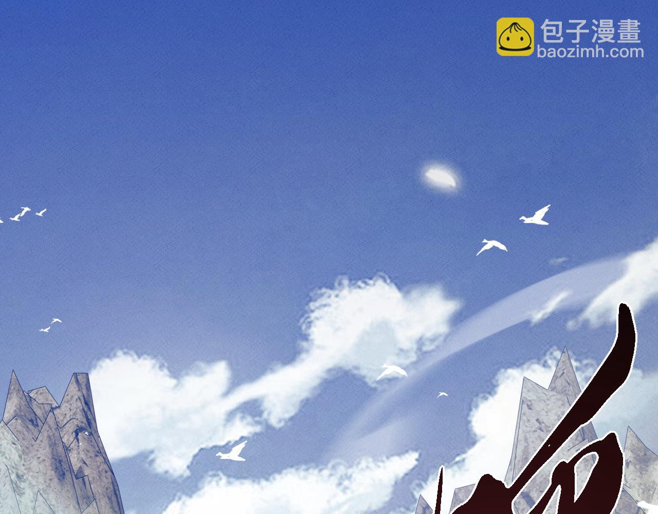 第16话4