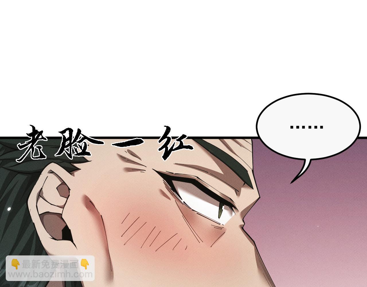 第16话45