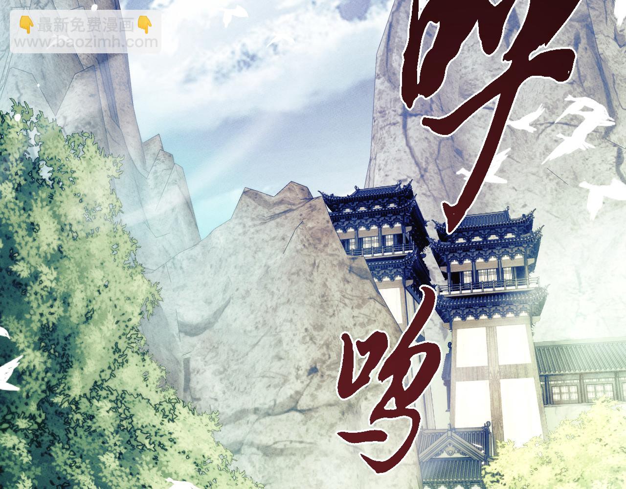 第16话5