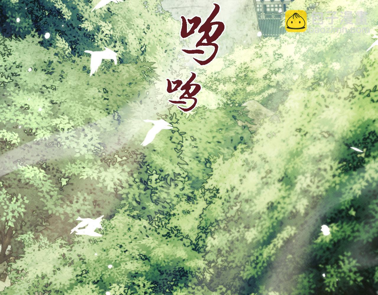 第16话6