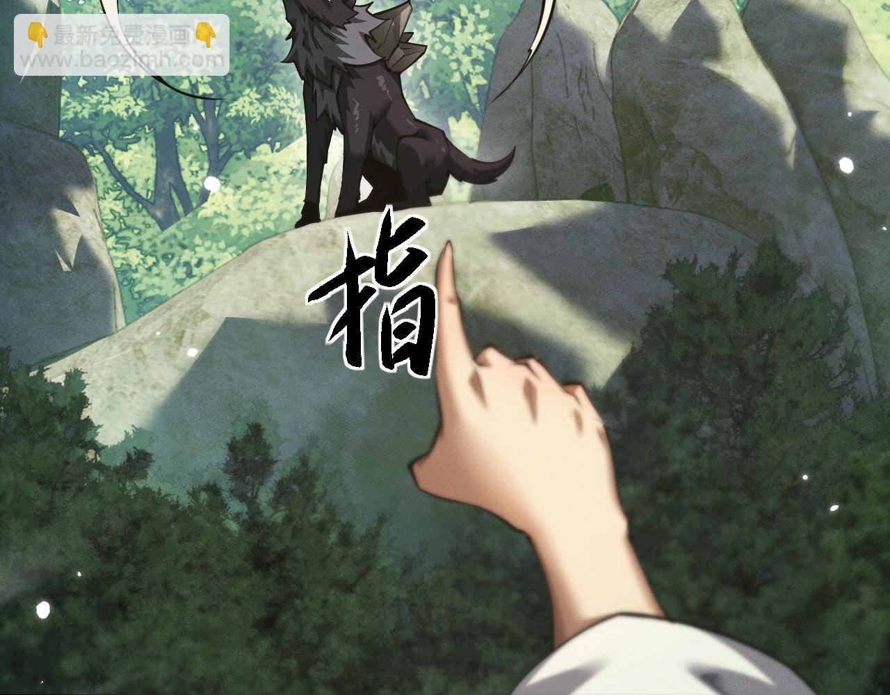 第16话63