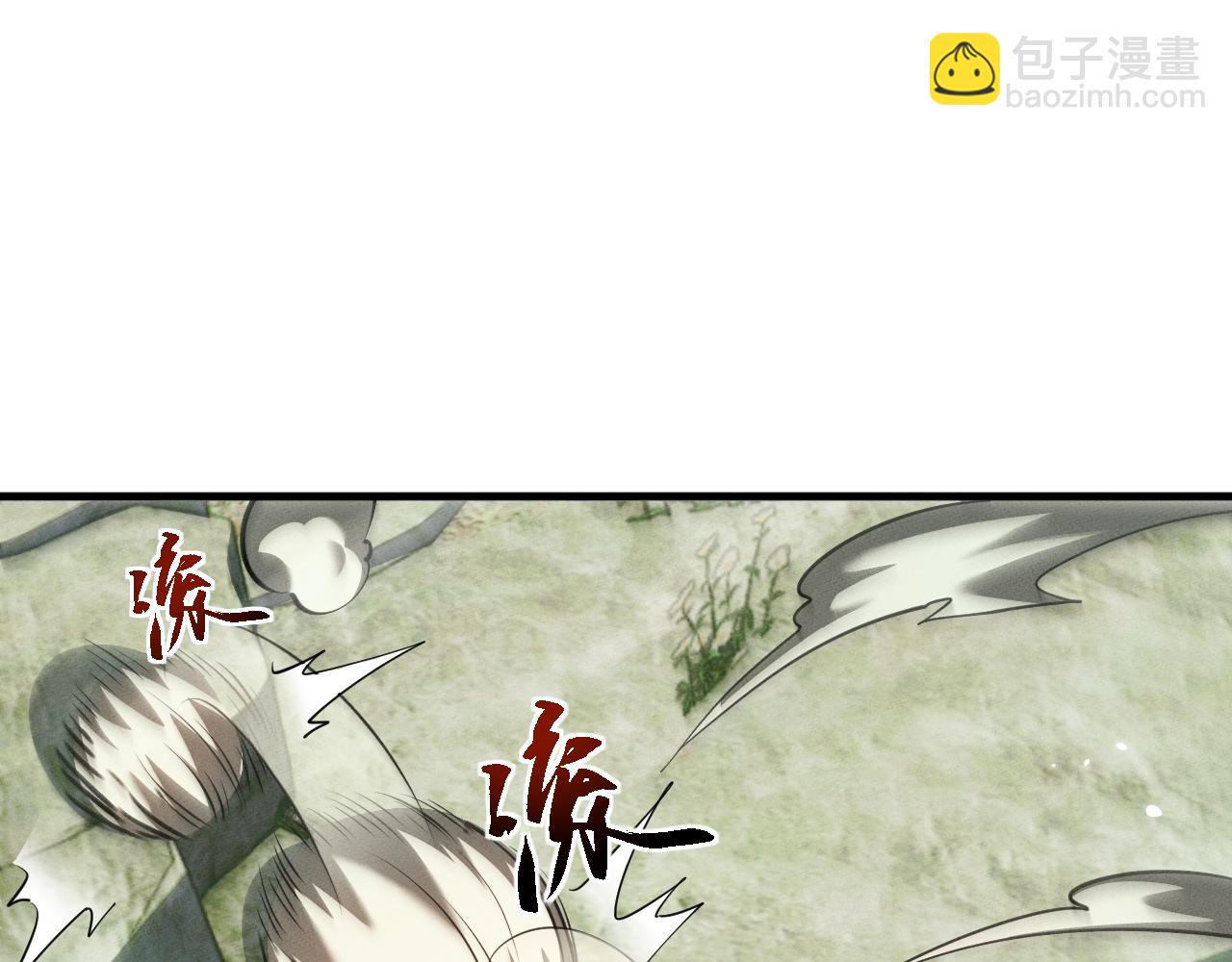 第16话66