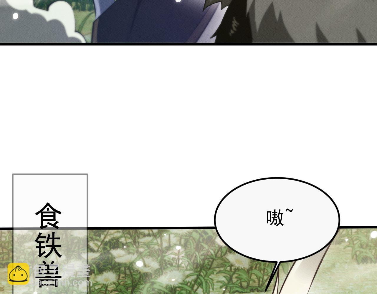 第16话70
