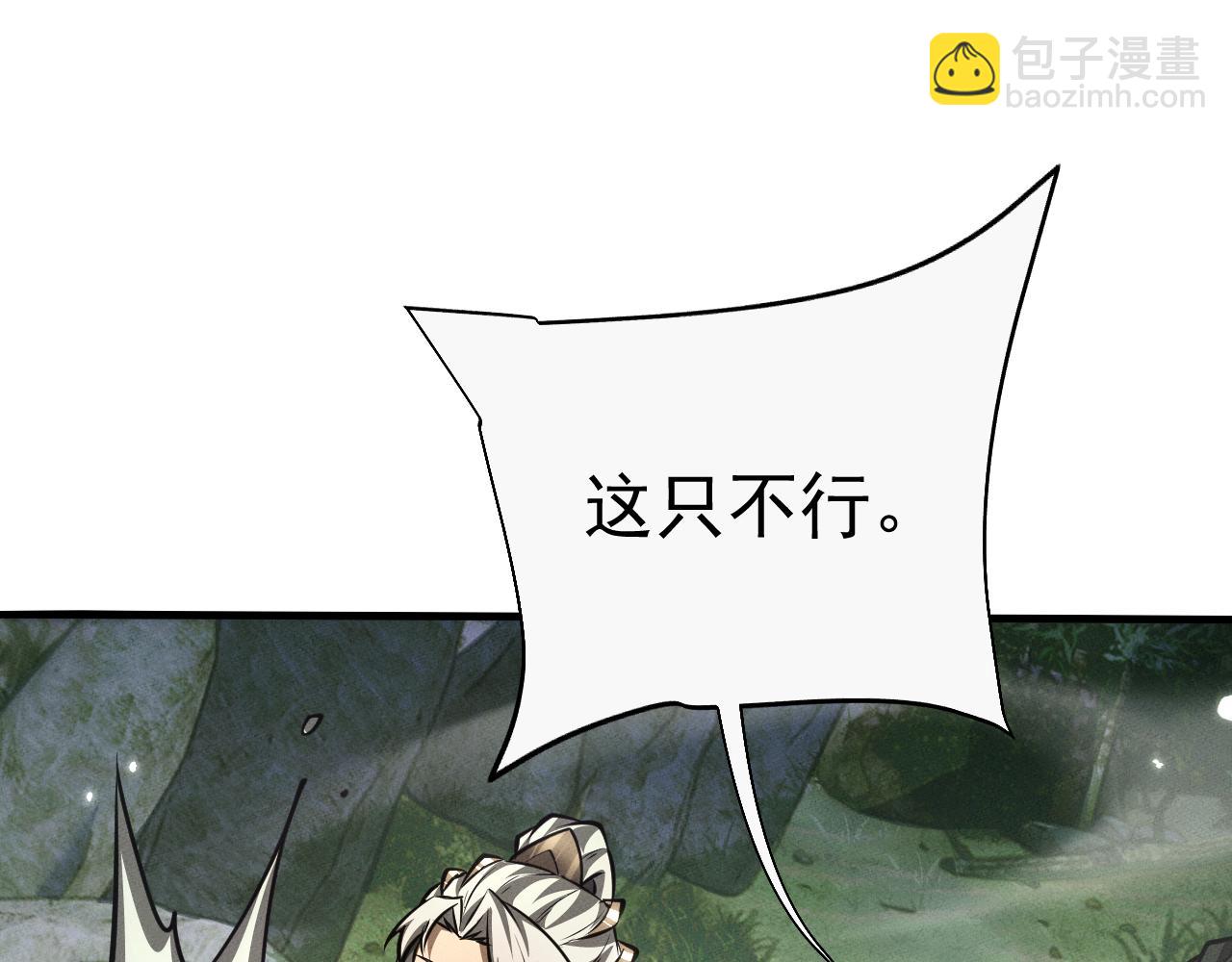 第16话78