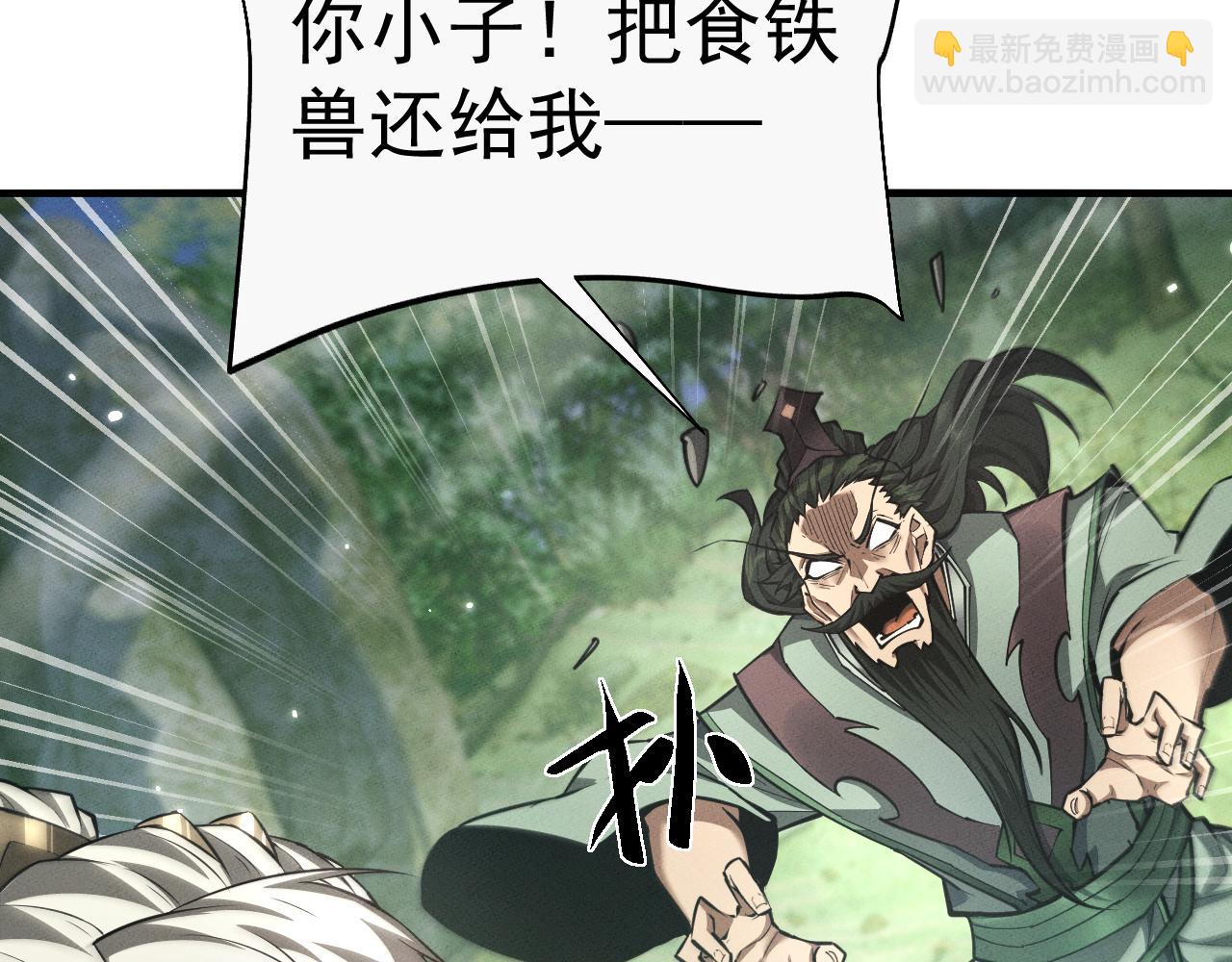 第16话89