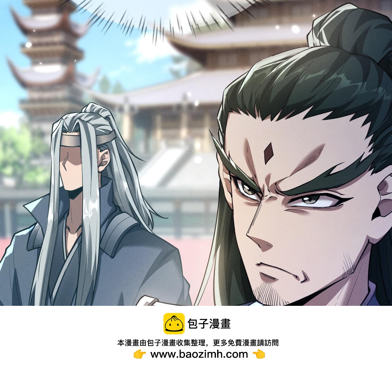 第21话107