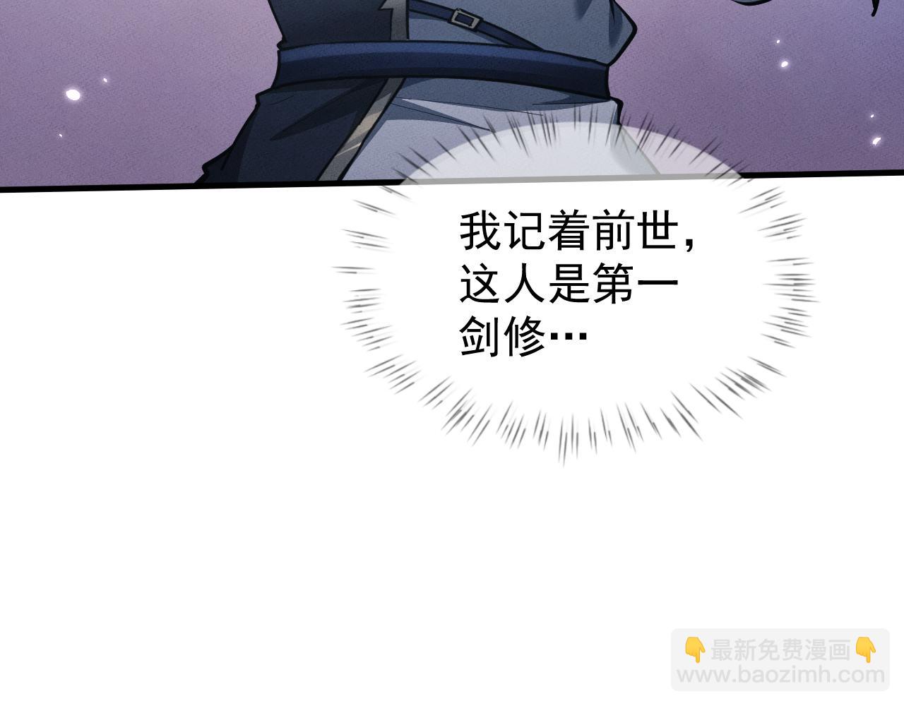第21话115