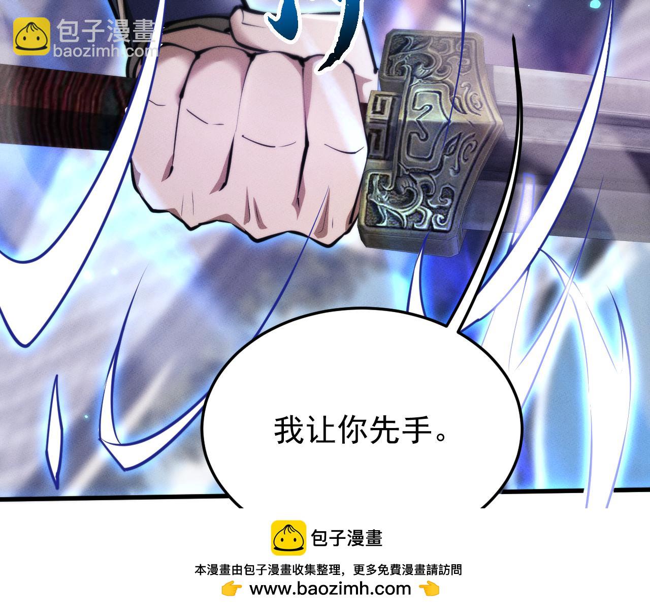 第21话138