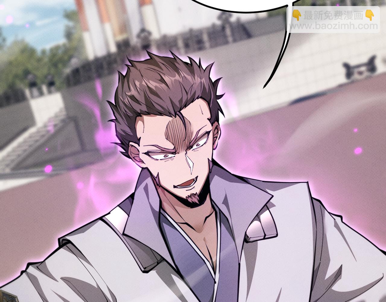 第21话140
