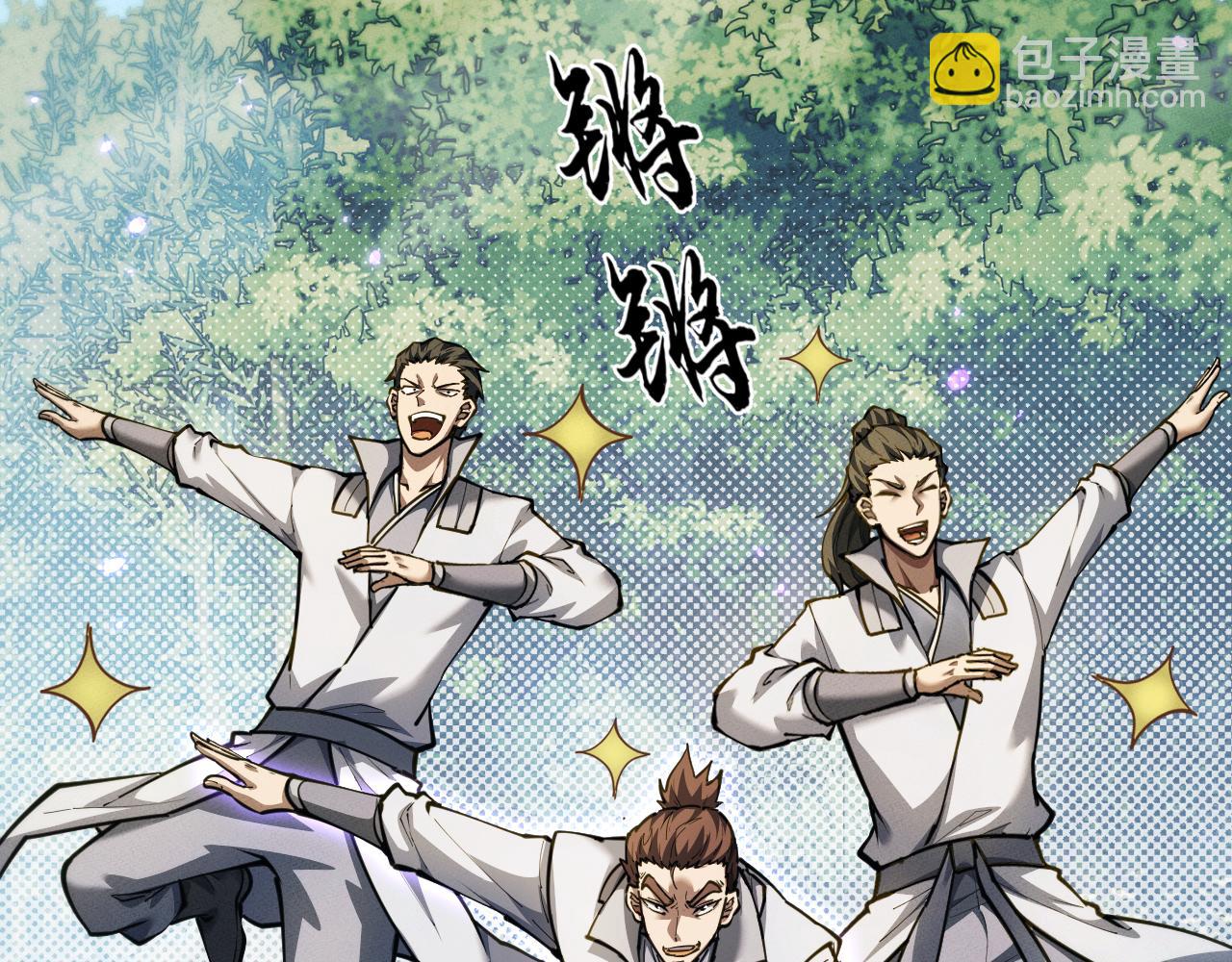 第21话15