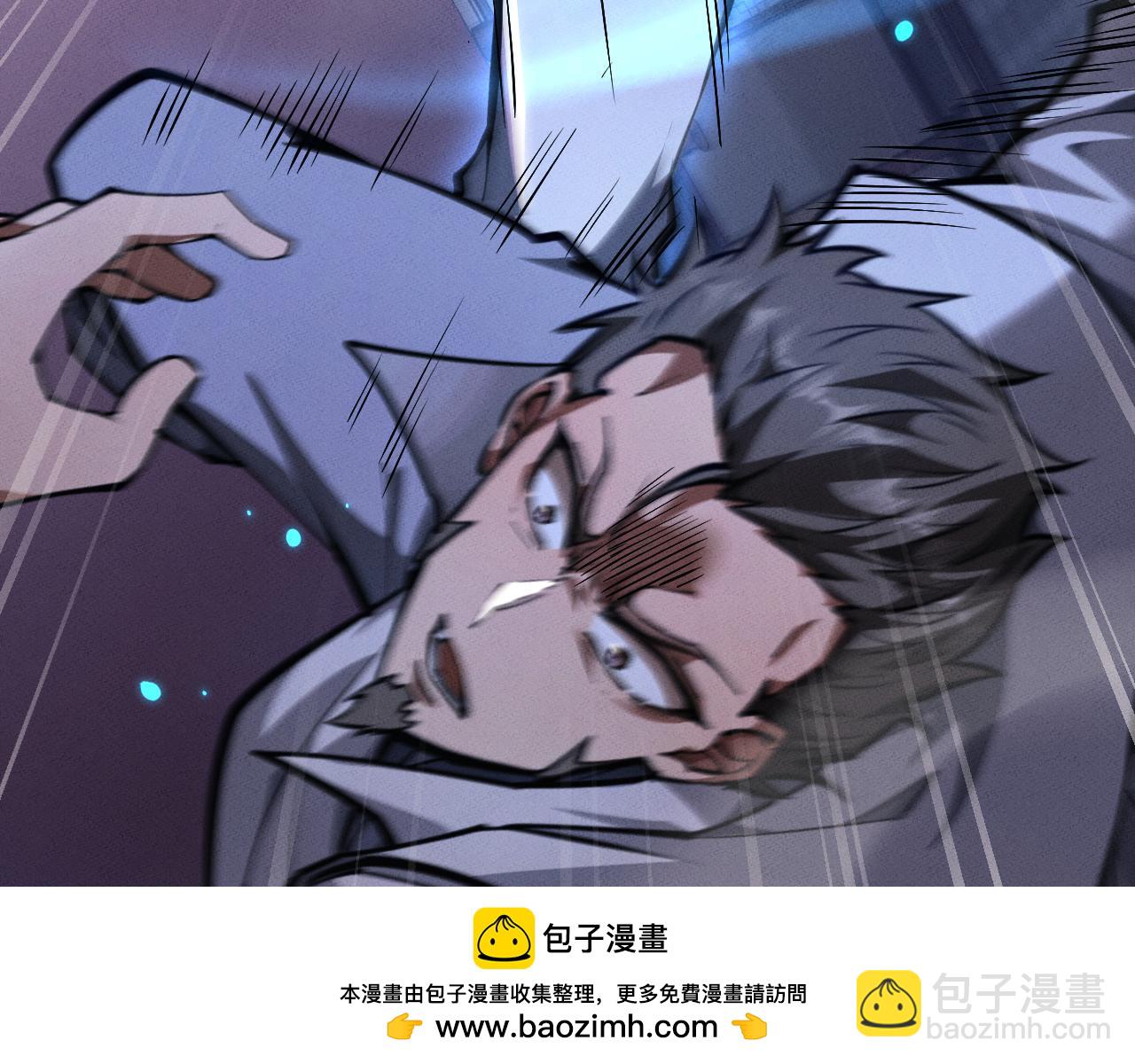 第21话161