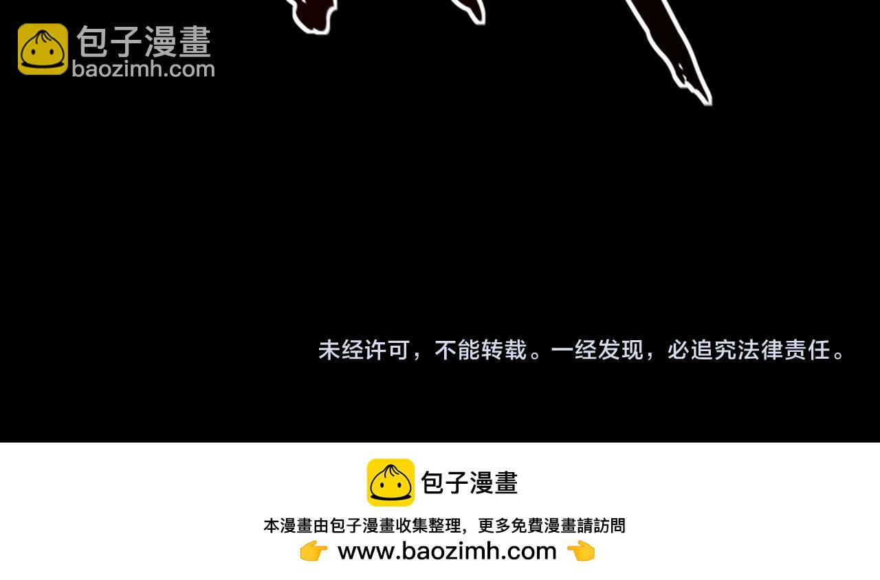 第21话167