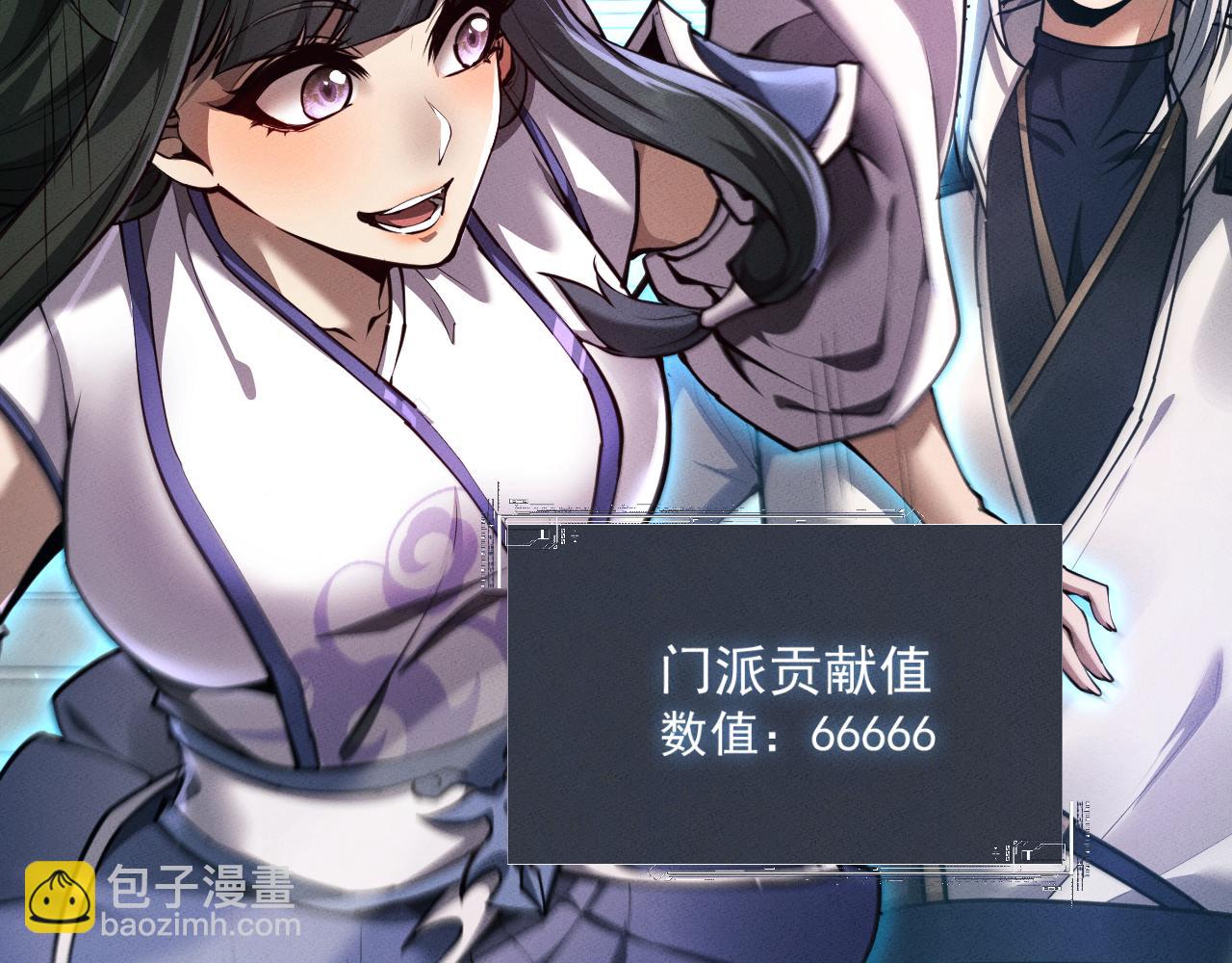 第21话31