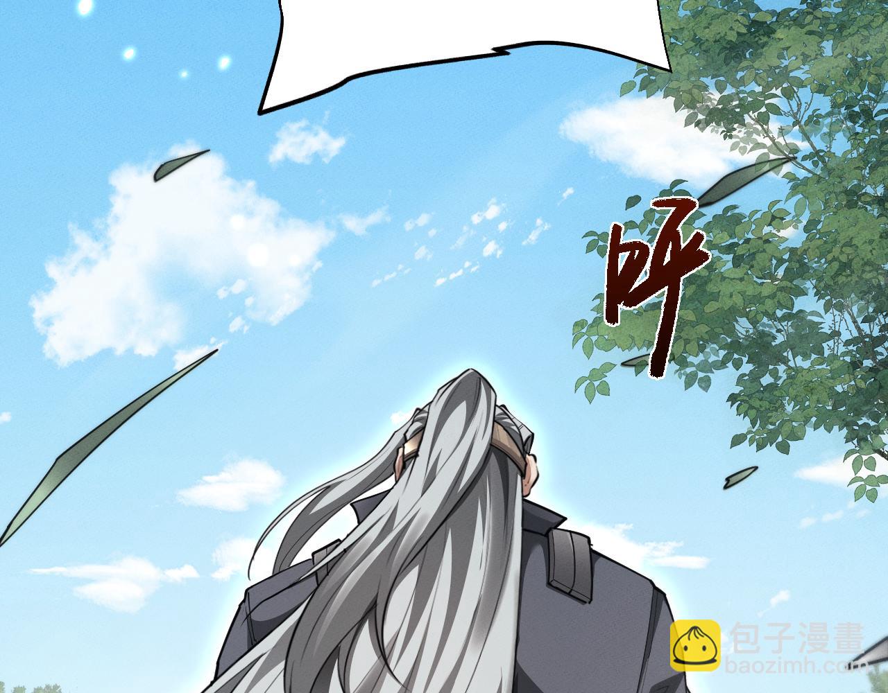 第21话51