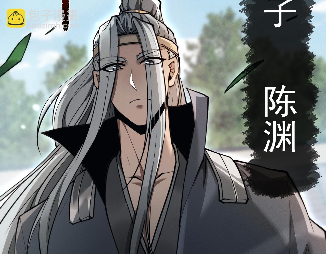 第21话60