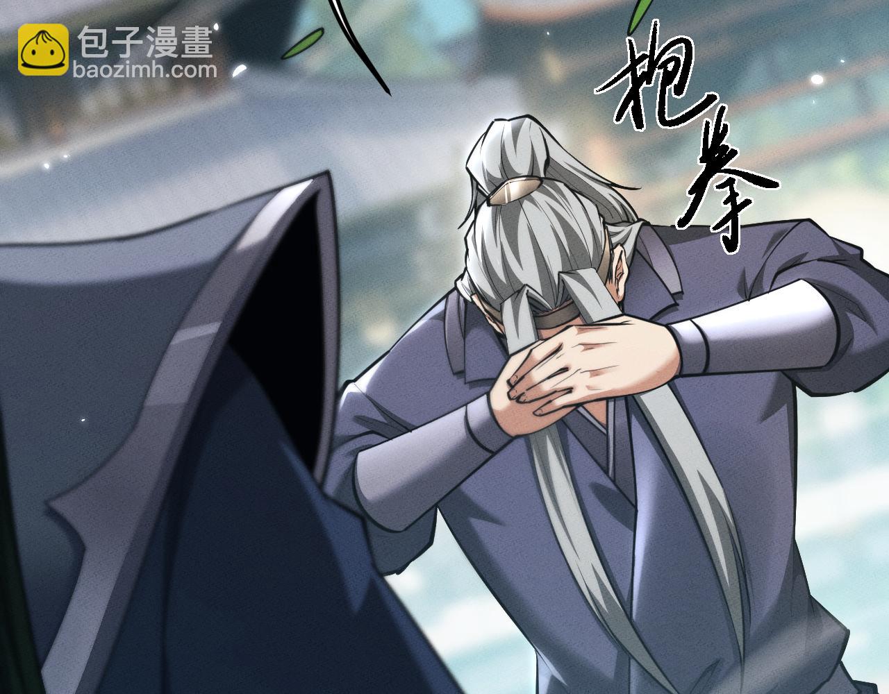 第21话73
