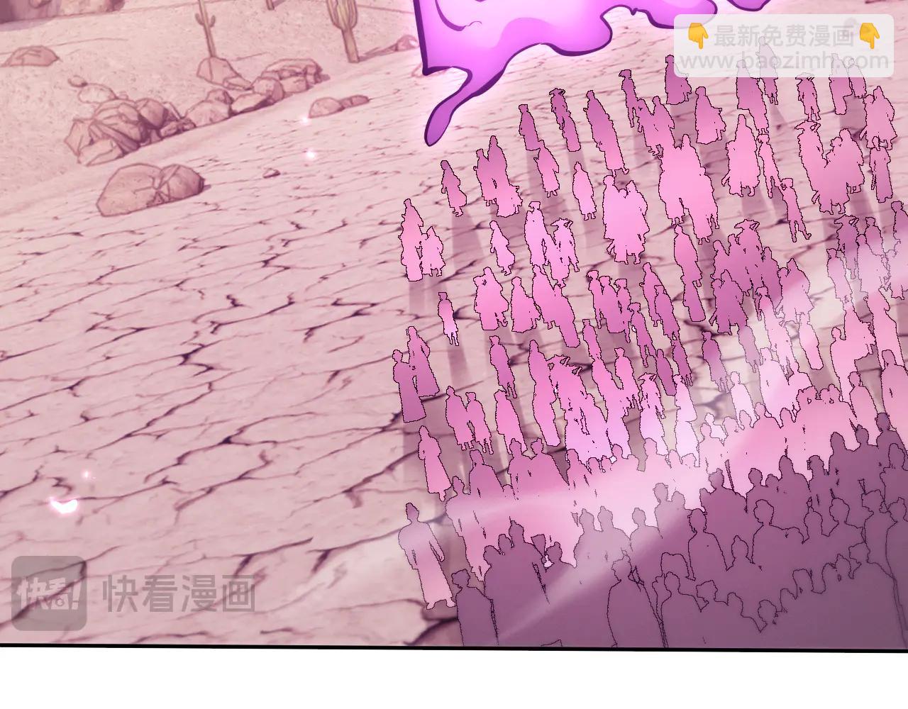 第55话14
