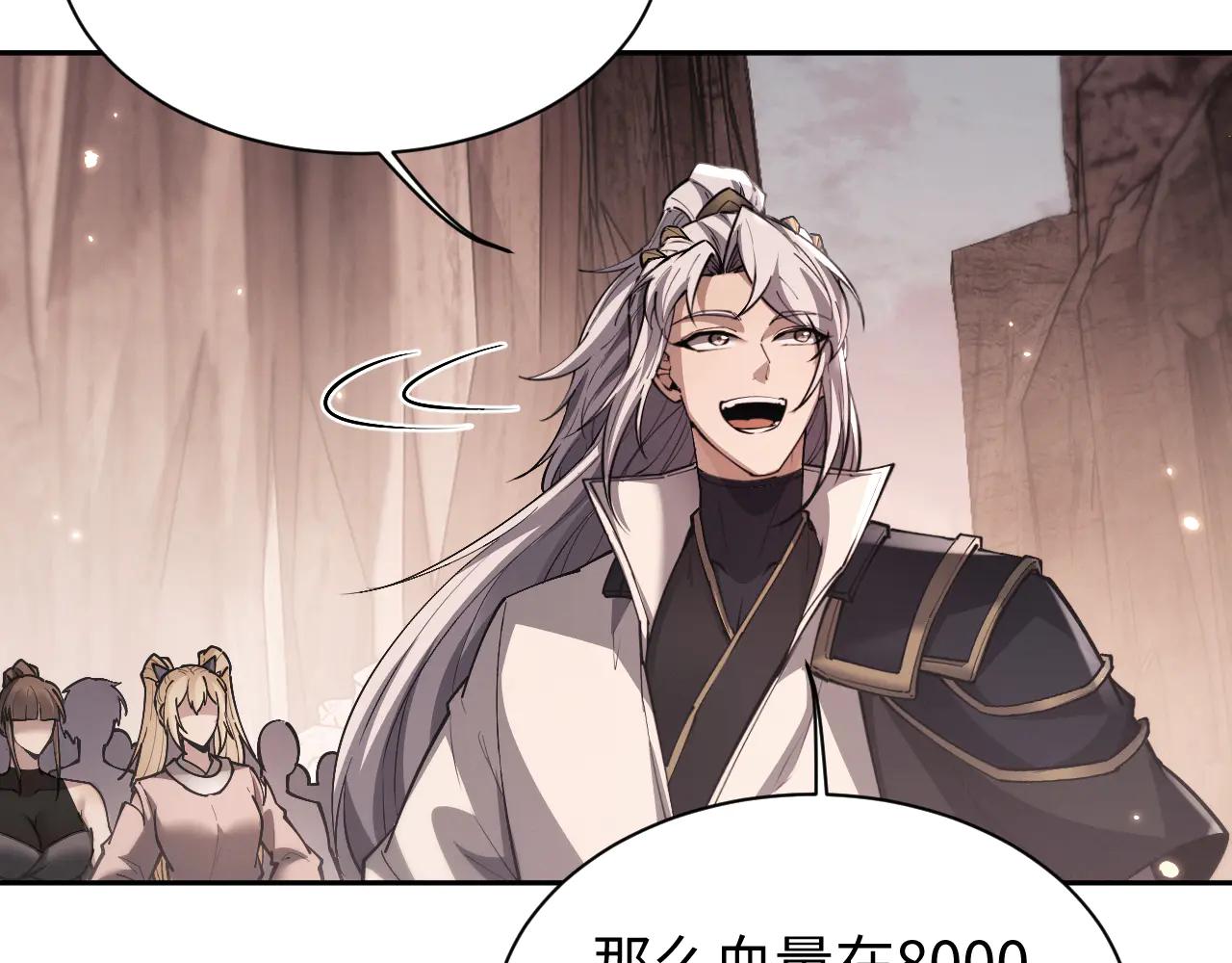 第55话36