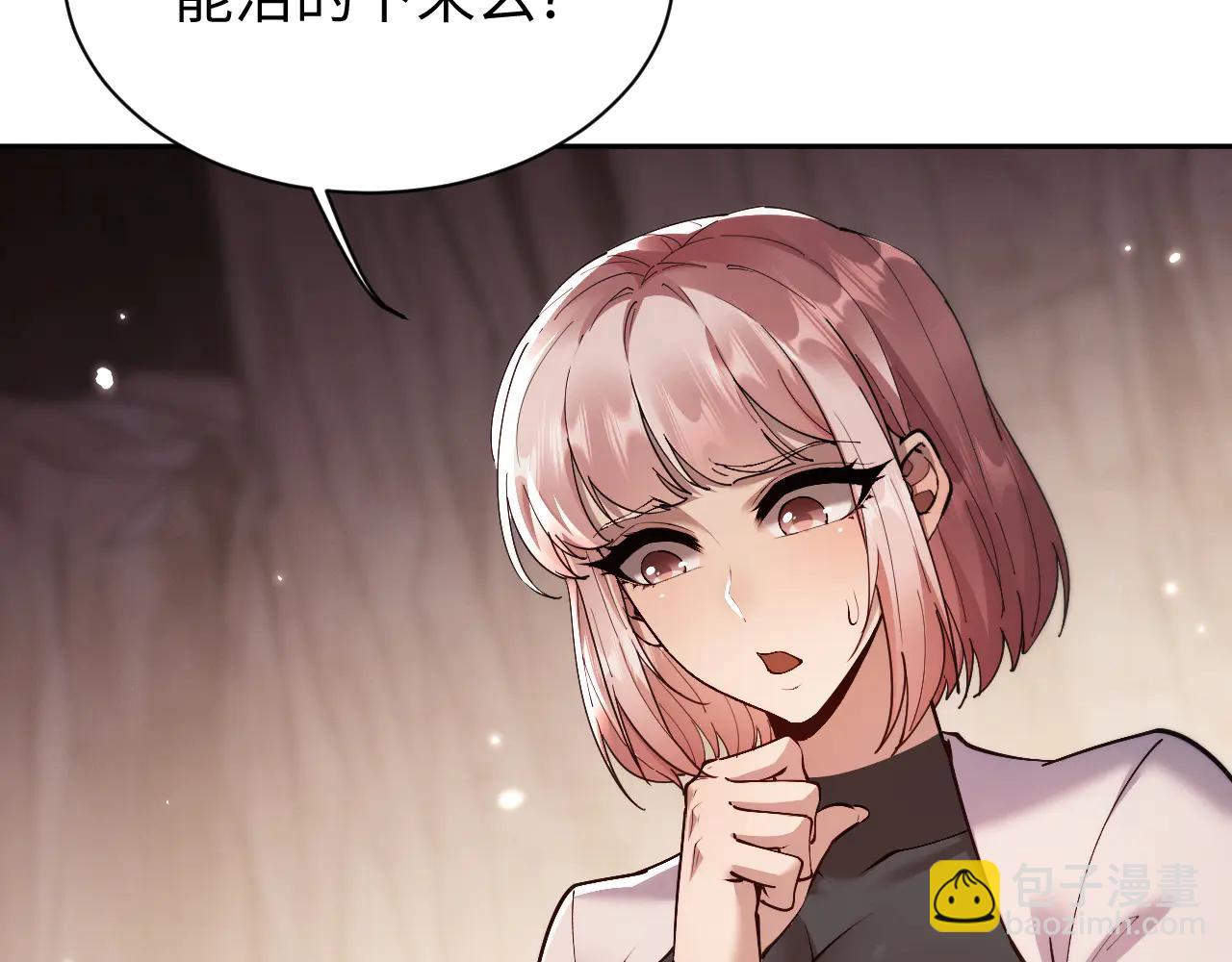 第55话48