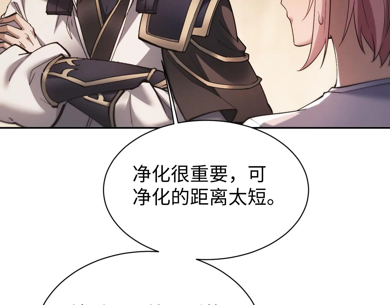 第55话50