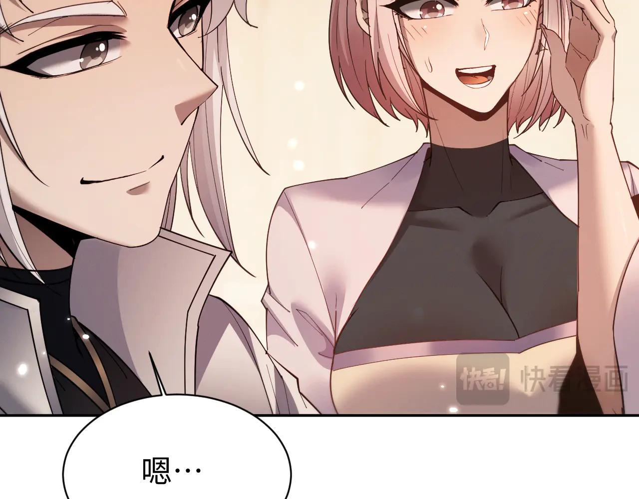 第55话61