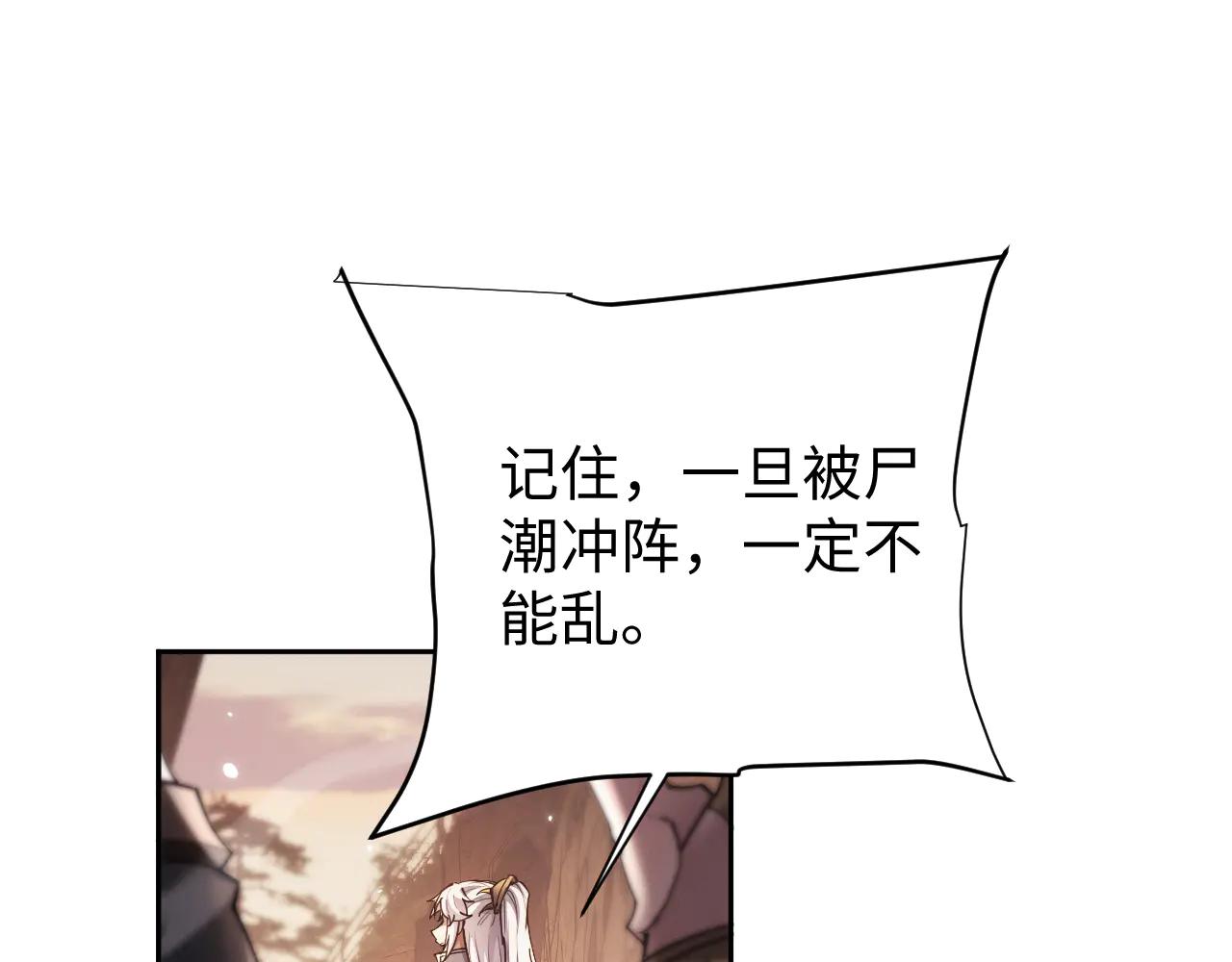 第55话63