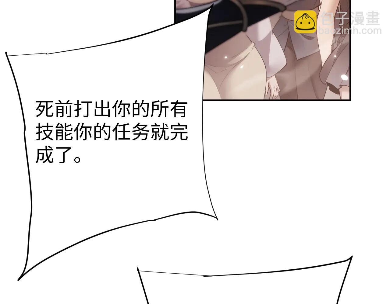 第55话65