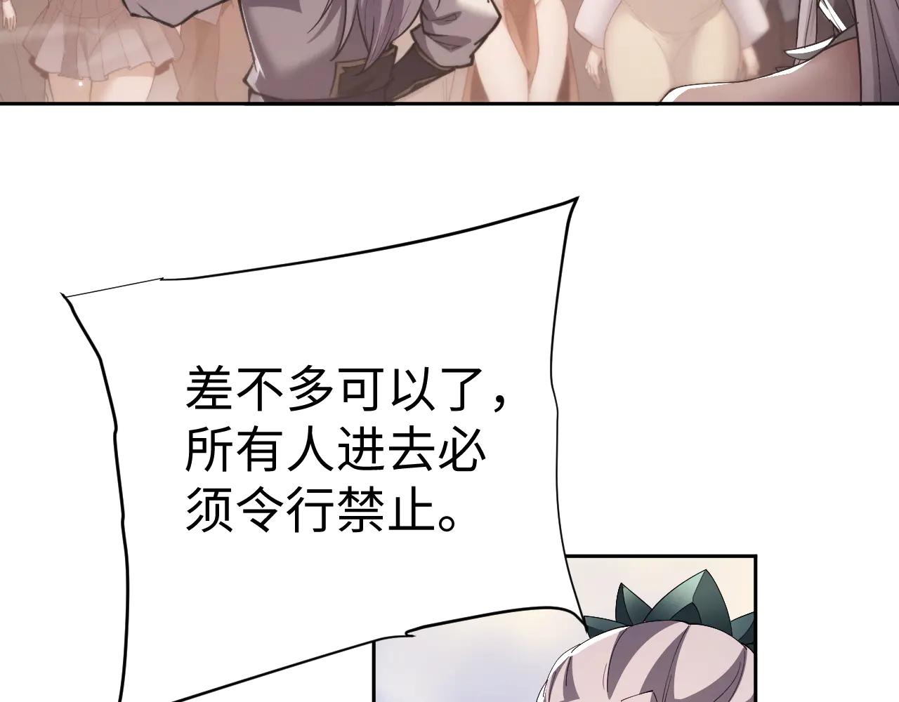 第55话67