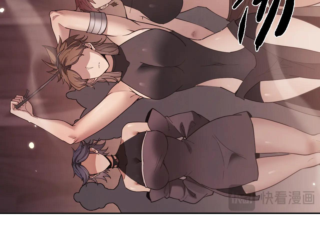 第55话79