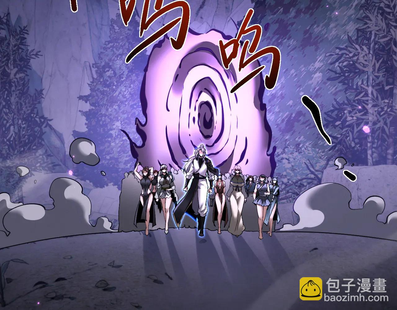 第55话85
