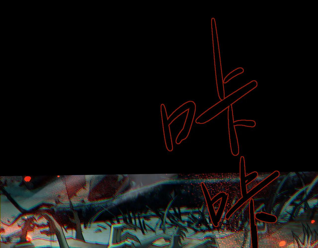 第55话90