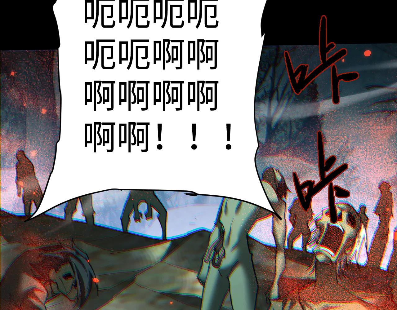 第55话92