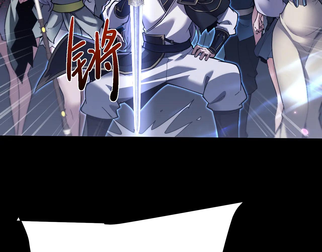 第55话96