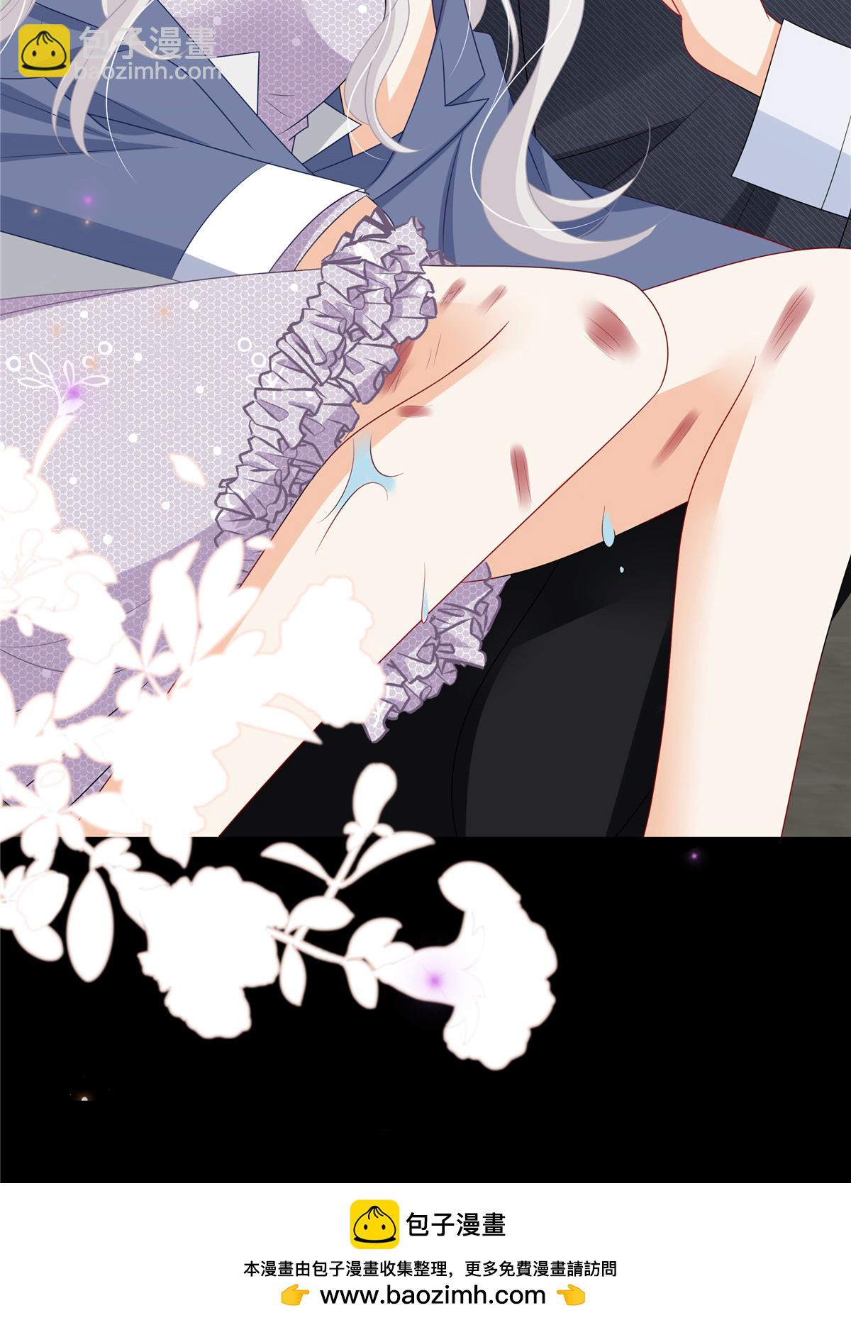 第14话 真是蠢女人26