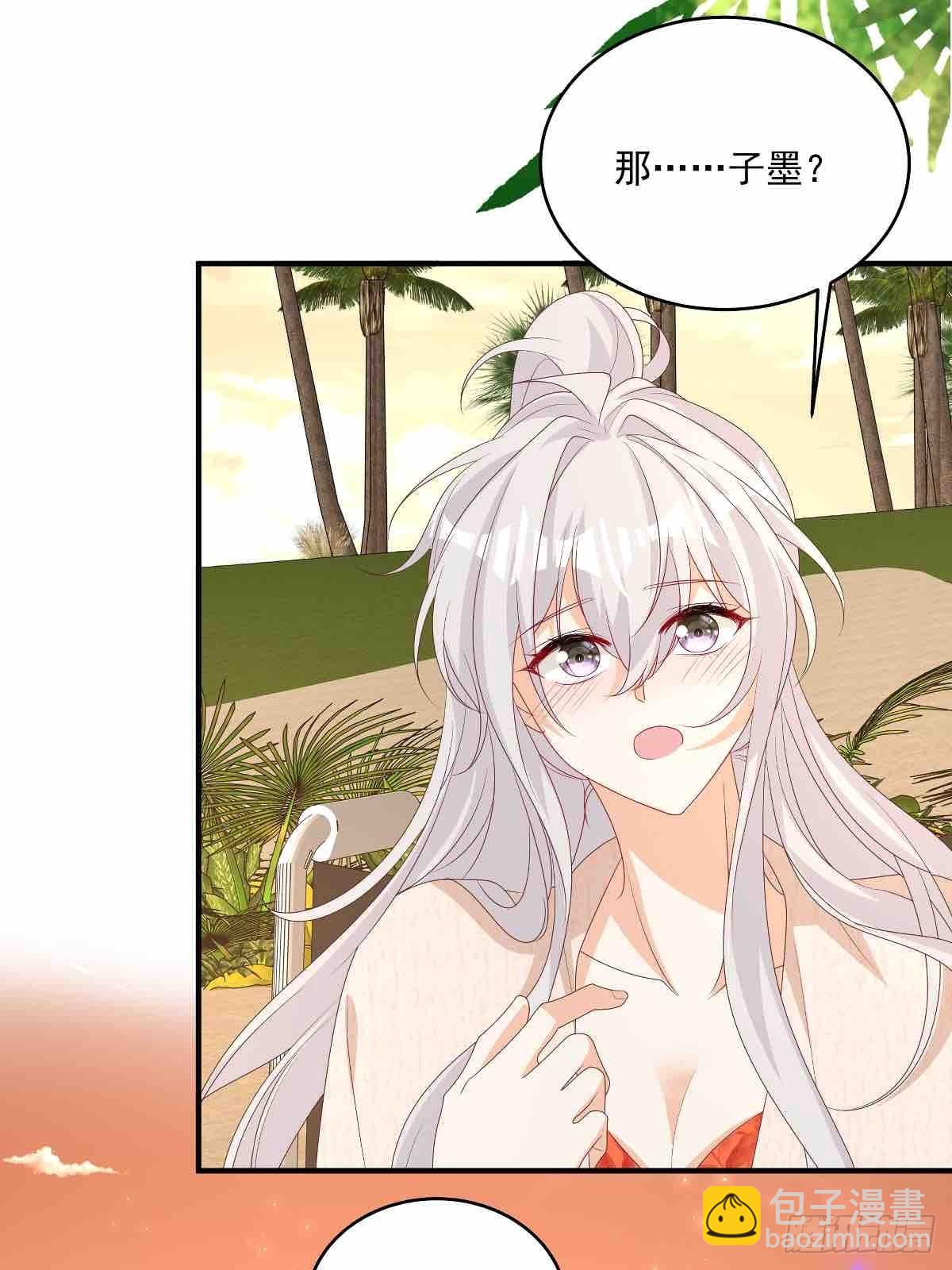 第31话没人能抢走她15
