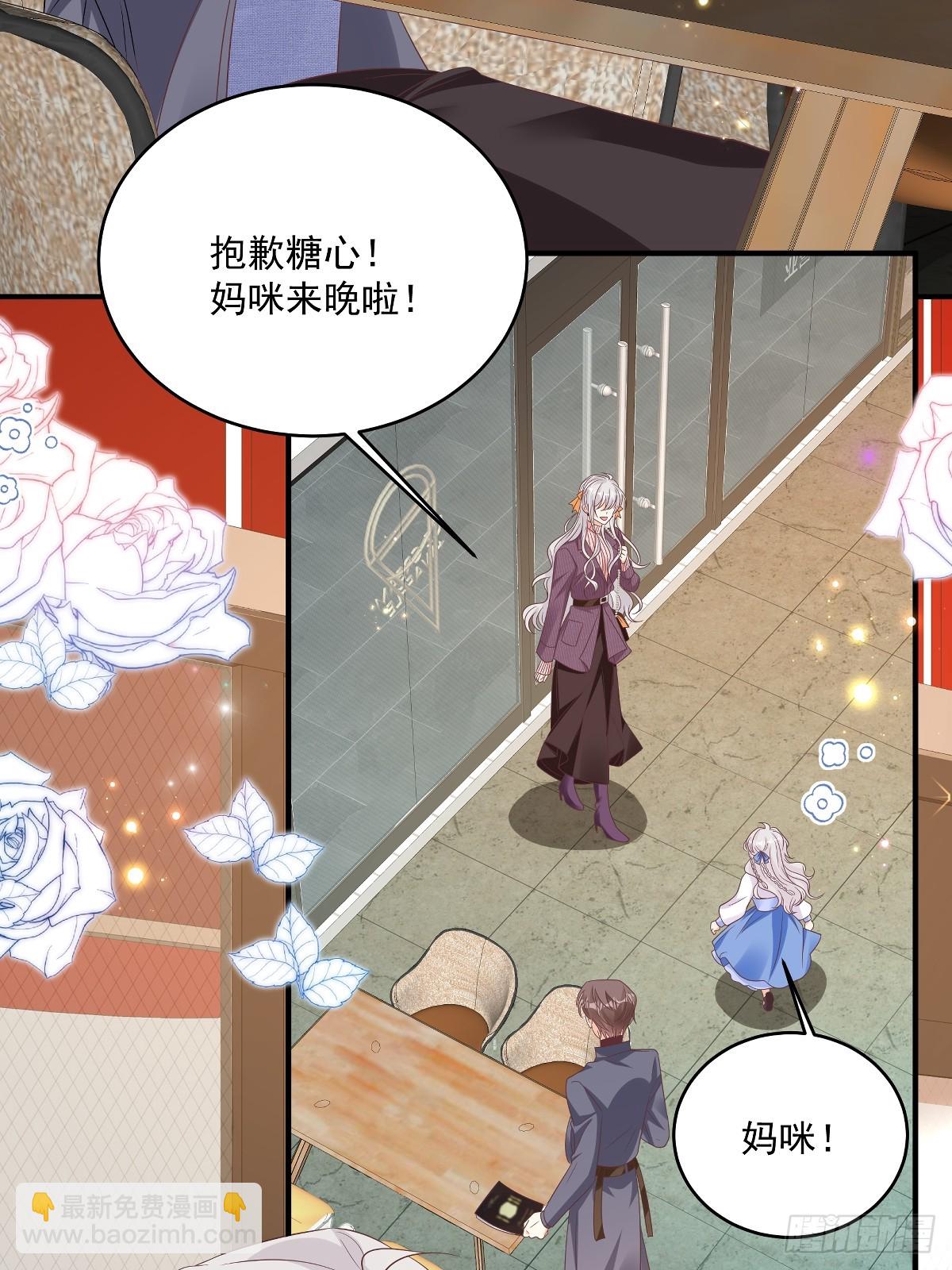 第33话 密集恐惧症9