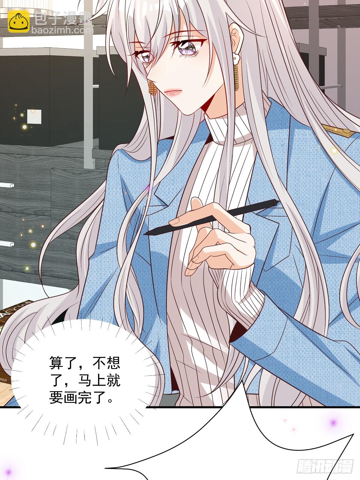 第37话 甲方要辞退我2